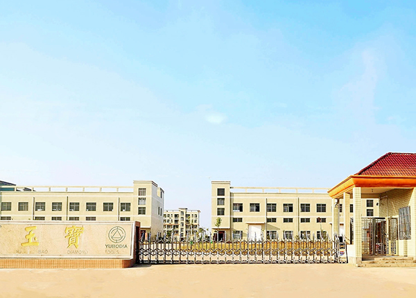 江西一廠(chǎng)大門(mén)