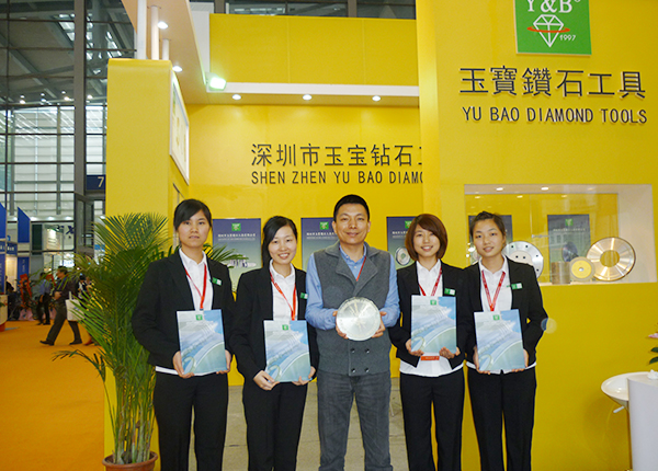 2012年展會(huì )現場(chǎng)