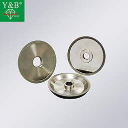 鉆頭研磨機專(zhuān)用砂輪